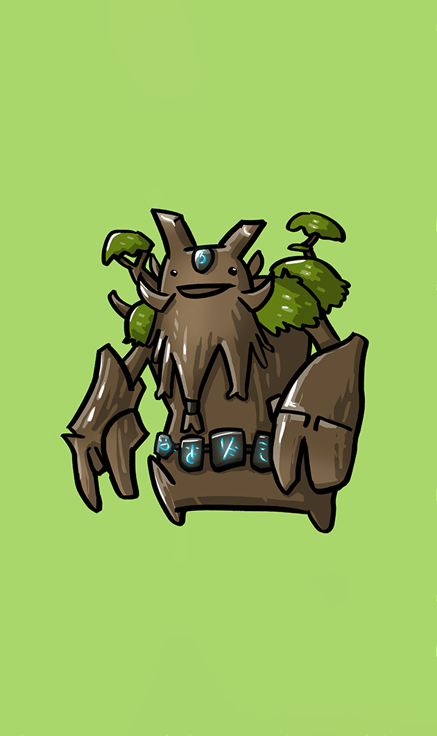 متال پوستر treant protector از گیم دوتا2 dota2