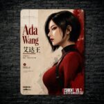 متال پوستر ایدا وانگ Ada Wong از بازی رزیدنت اویل Resident Evil با کد E-933